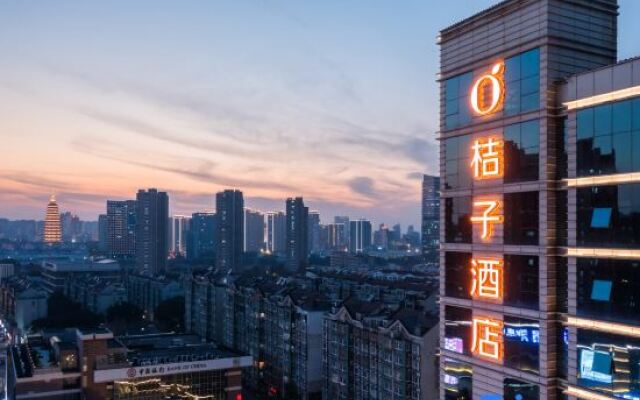 Orange Hotel (Changzhou Railway Station)