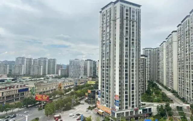 ZunYIQingJuJiuDian – Outside – Zunyi
