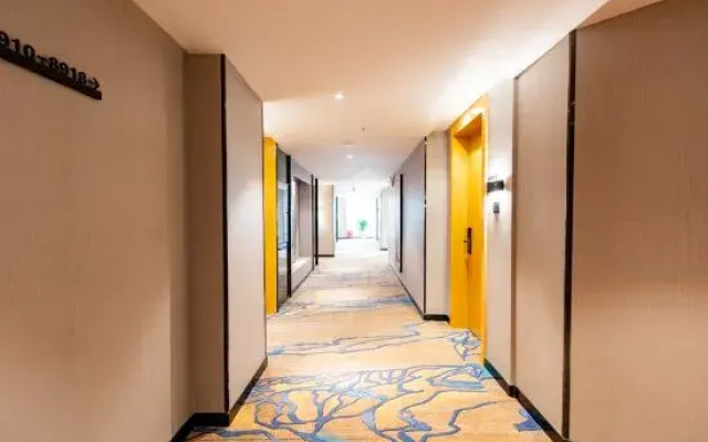 Starway Hotel (Jiangyin Nanmen Babaiban)