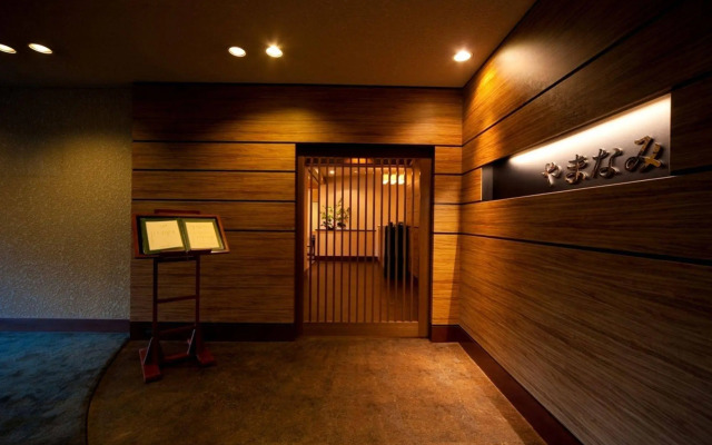 Resorpia Beppu