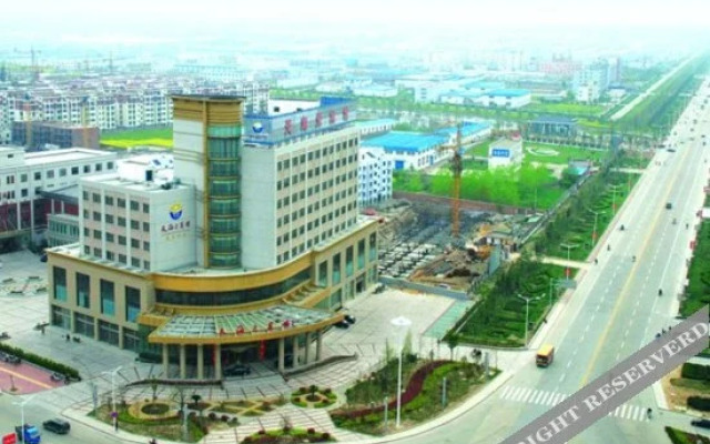 滨海天海元国际大酒店
