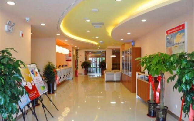Grace Inn Qingdao Jiushui Road Powerlong Plaza Branch