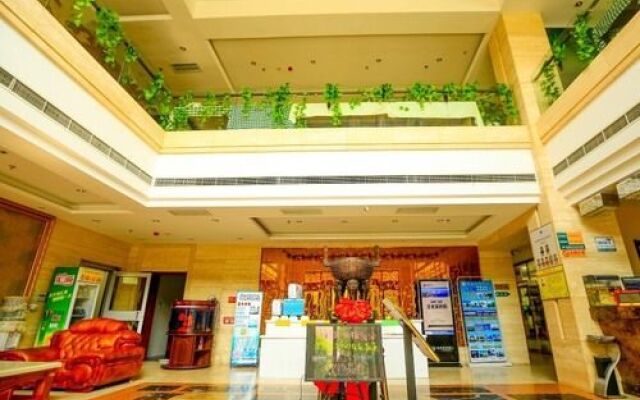 GreenTree Inn Shandong Qingdao Wuyishan Road Jiashike Shopping center Business Hotel