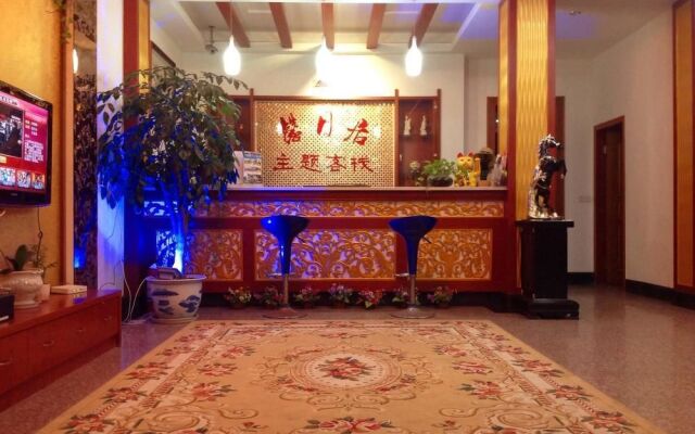 Wuzhen Xinyueju Inn