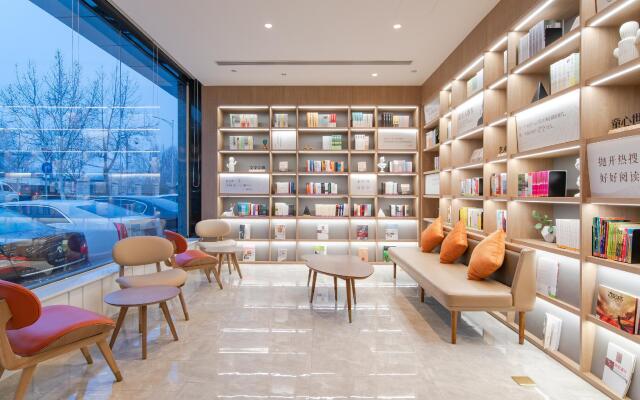 Hanting Hotel Beijing Yungang Road