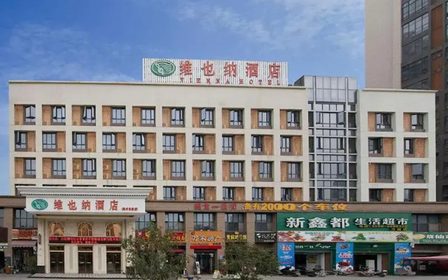 Vienna Hotel(Zhangzhou Jiaomei WanYi square store)