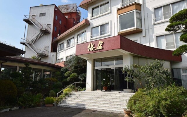 Hotel NEW Umeya