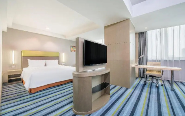 Отель Holiday Inn Express Hefei Huaihe Road