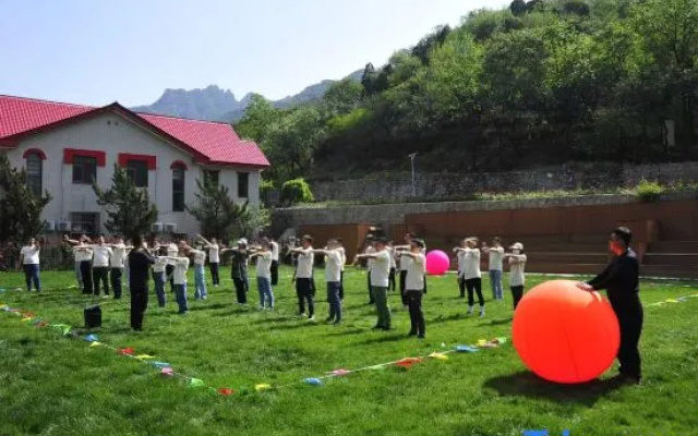 The Second Mountain Resort – Outside – Beijing