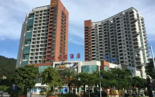 Yangjiang Sunshine Water Love Resort Apartment