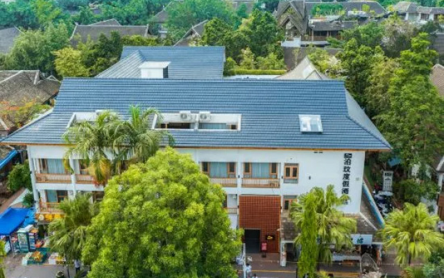 Xishuangbanna Jinghong Bowen Resort Hotel