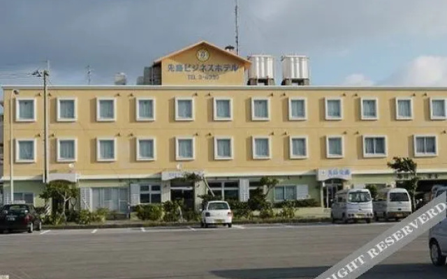 Sakishima Business Hotel
