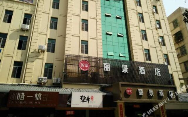 Lijing Hotel