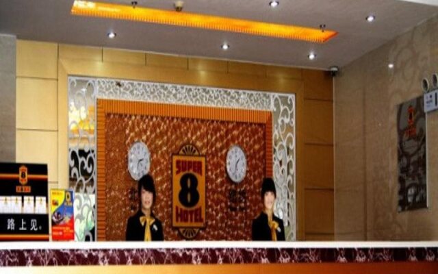Super 8 Hotel Yangzhou Jiangdu Xiancheng Bei Road