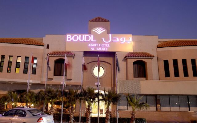 Boudl Al Morouj Hotel