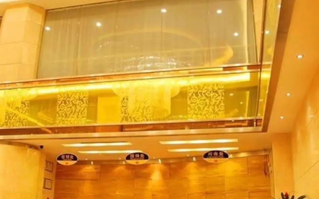 Vienna Hotel Qingyuan Lianjiang Road
