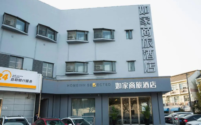 Motel168 Jia Ding Bo Le Inn