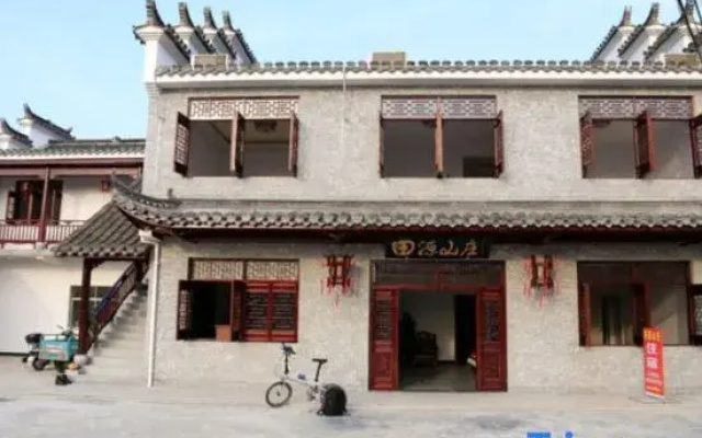Yuxian Tianyuan Mountain Villa