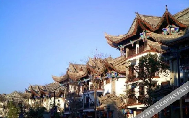 Yiren Old Town Hotel