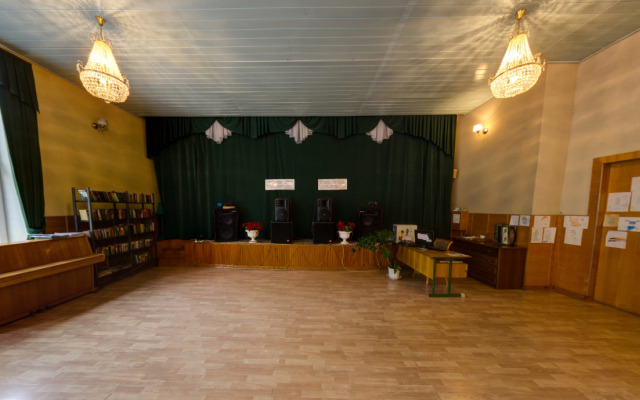 Хазино