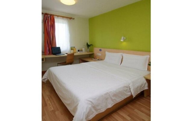 7 Days Premium Hotel (Wuyi Avenue Changsha Railway Station Subway Station)