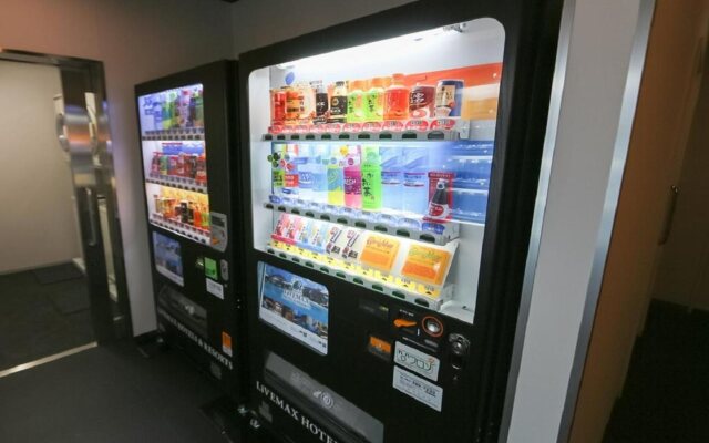HOTEL LiVEMAX Aichi Toyota-Ekimae