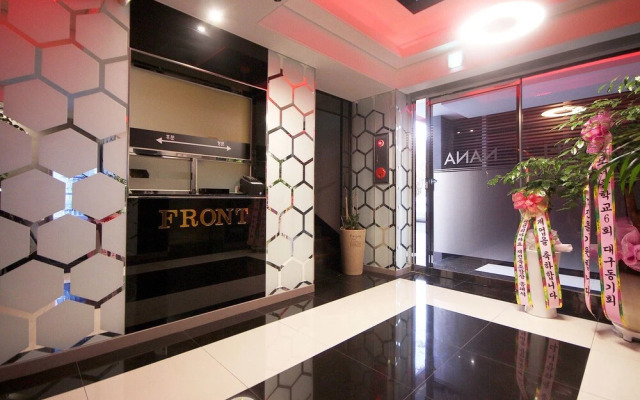 Daegu Dongseong-ro Nana