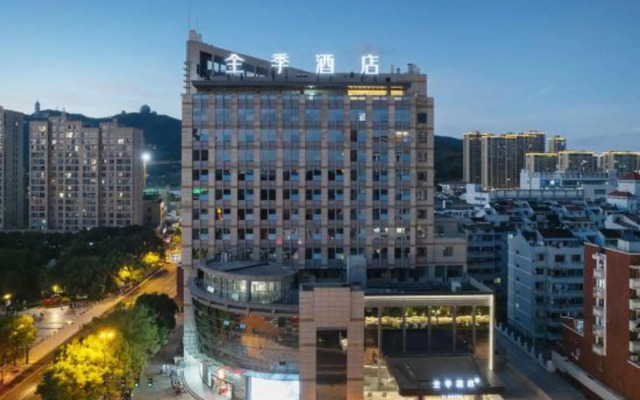 JI Hotel (Zhoushan Daishan Branch)