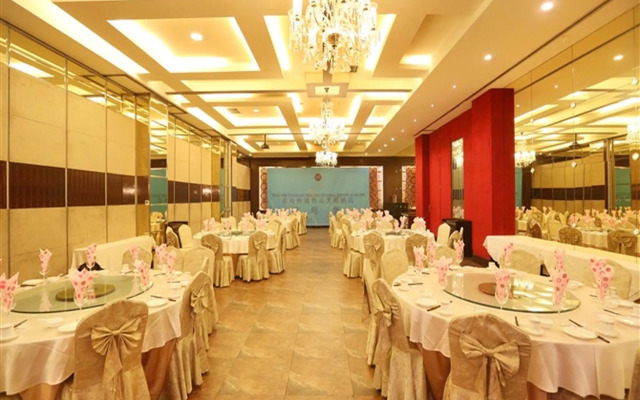 Qingdao Kuaitong International Hotel