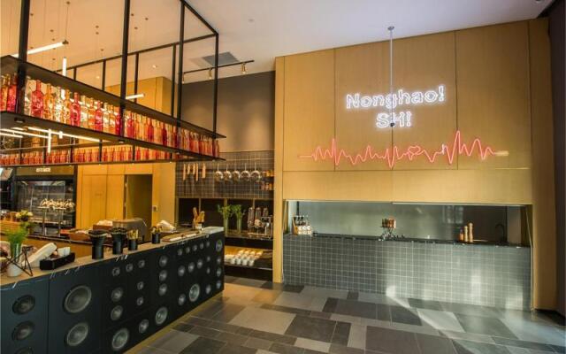 Citigo Hotel Shanghai Pudong Airport Chuansha