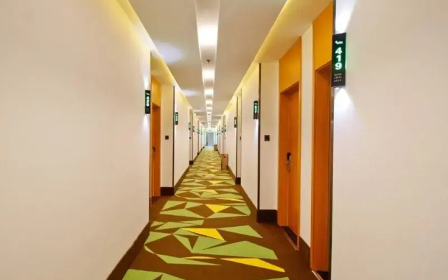 Vatica Anhui Hefei South High Speed Rail Station Susong Road Hotel
