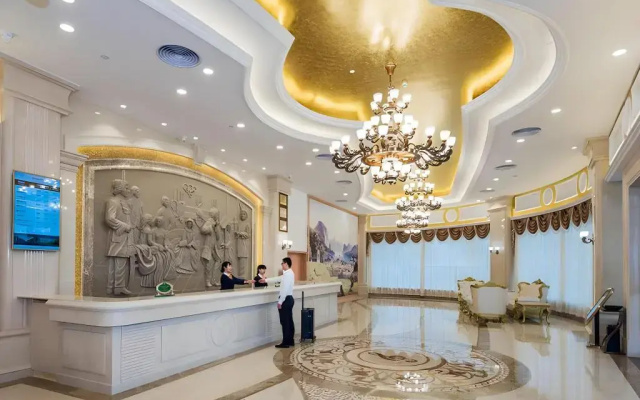 Vienna  Guangzhou Baiyun Airport Huadu Avenue