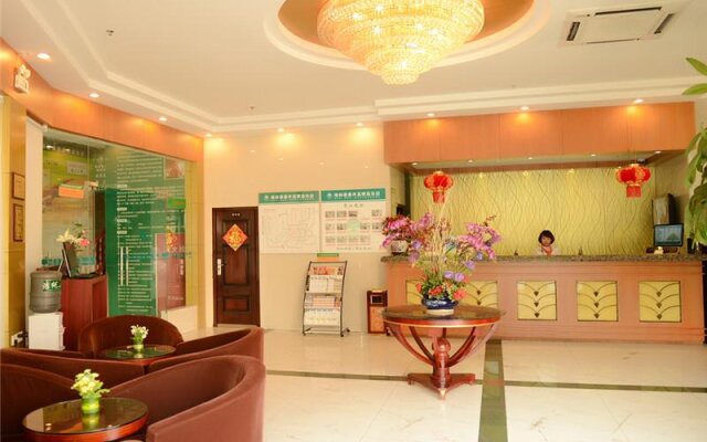 GreenTree Inn Shanghai Waigaoqiao Free Trade Zone Express Hotel