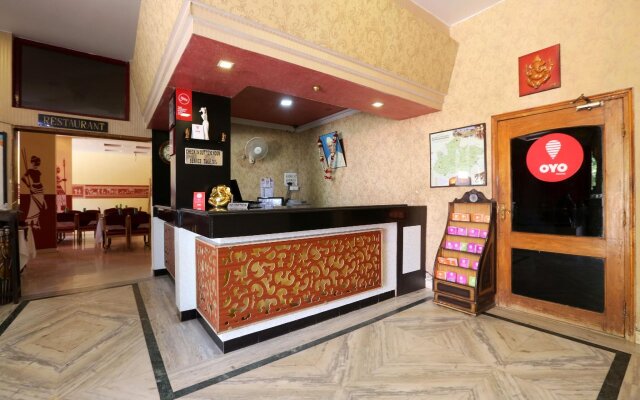 Hotel Indraprastha by OYO Rooms