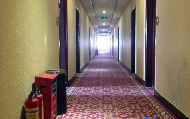 Haixing Business Hotel