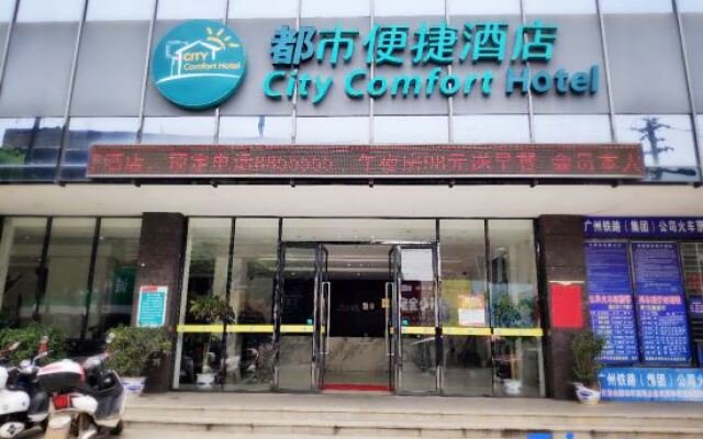 Ganghwa City Hotel