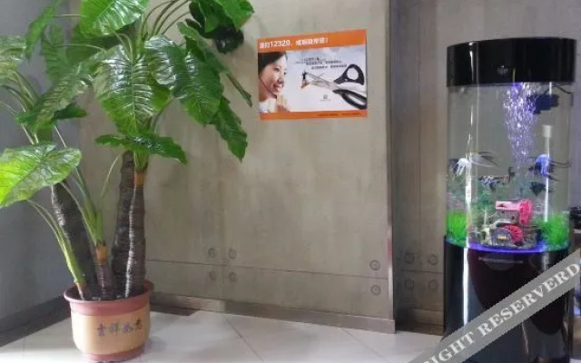Gongzhuling M9 City Hotel (Municipal Hospital)