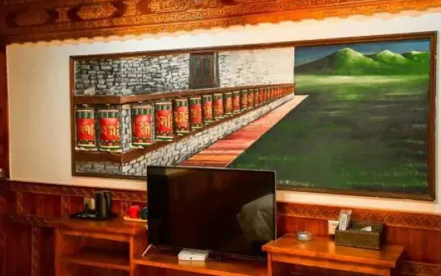 Litang Railway Station Gesang Meduo Homestay