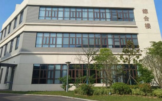 Zhongqiyan Hotel