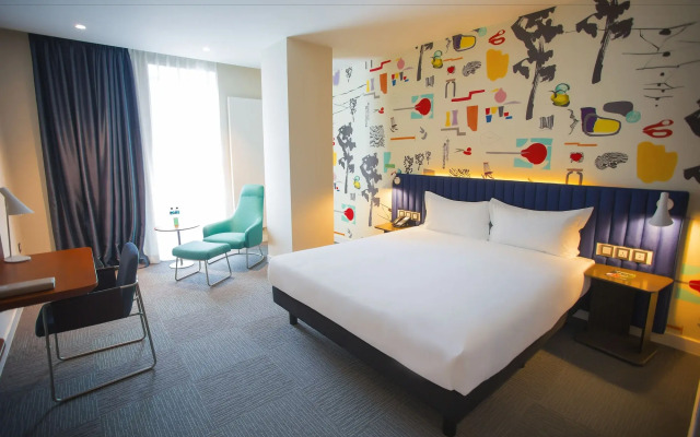 ibis Styles Ulaanbaatar