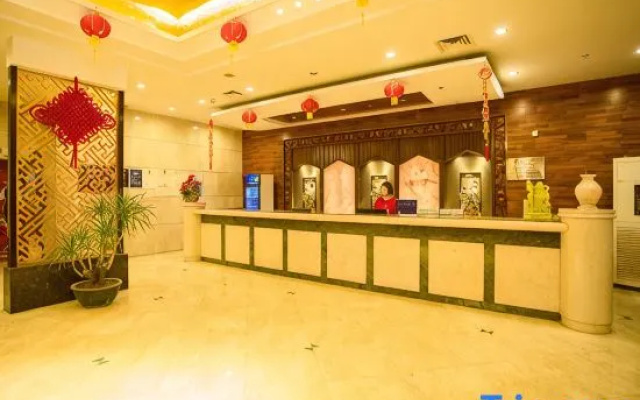 Haocai Hotel
