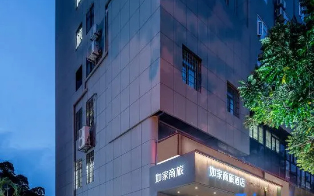 Homeinn Selected Hotel (Xiamen Railway Station Wenzhao Subway Station)