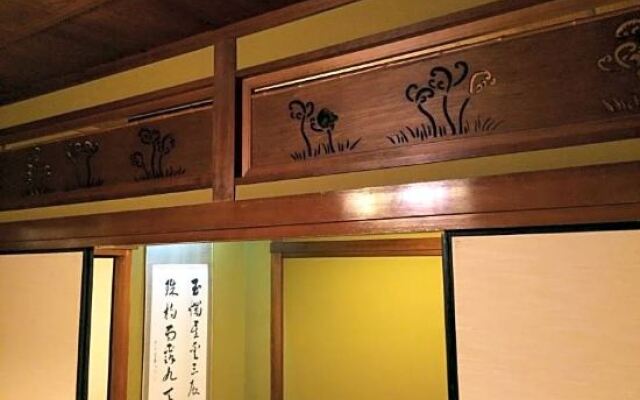 Yachiyo Kappou & Ryokan