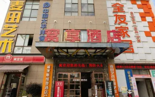 hotelImage