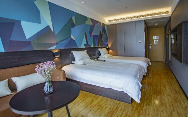 Ibis Styles Nanjing Zhangfuyuan Subway Station