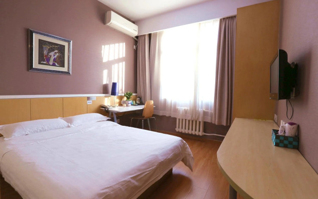 Beijing Sicily Hotel