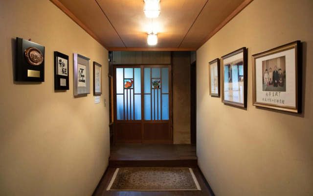 Mizuno Ryokan