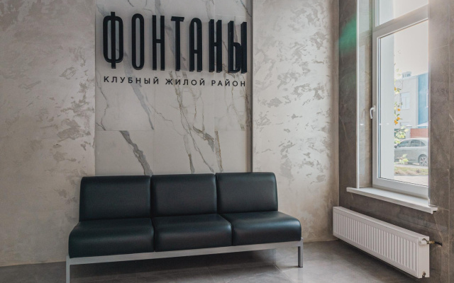 Дизайнерские Апартаменты