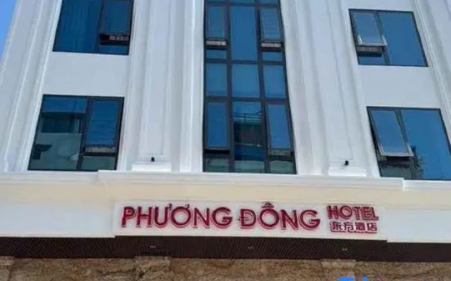 Phuong Dong Hotel Mong Cai – Exterior – Mong Cai
