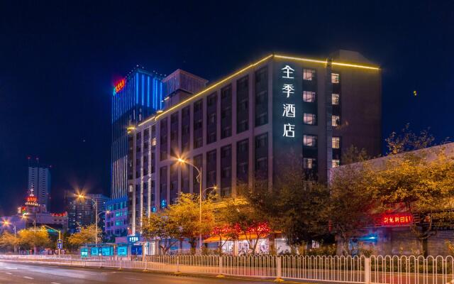 Ji Hotel Kunming Huancheng Bei Road